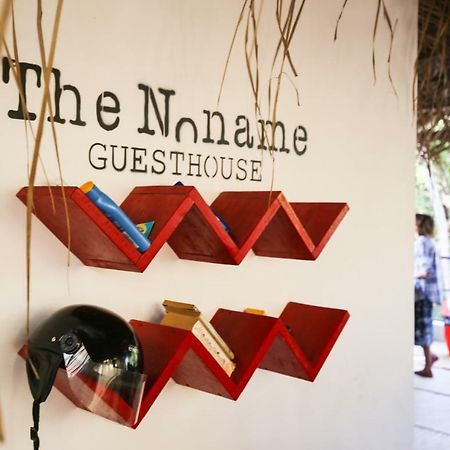 The Noname Guesthouse أرامبول المظهر الخارجي الصورة
