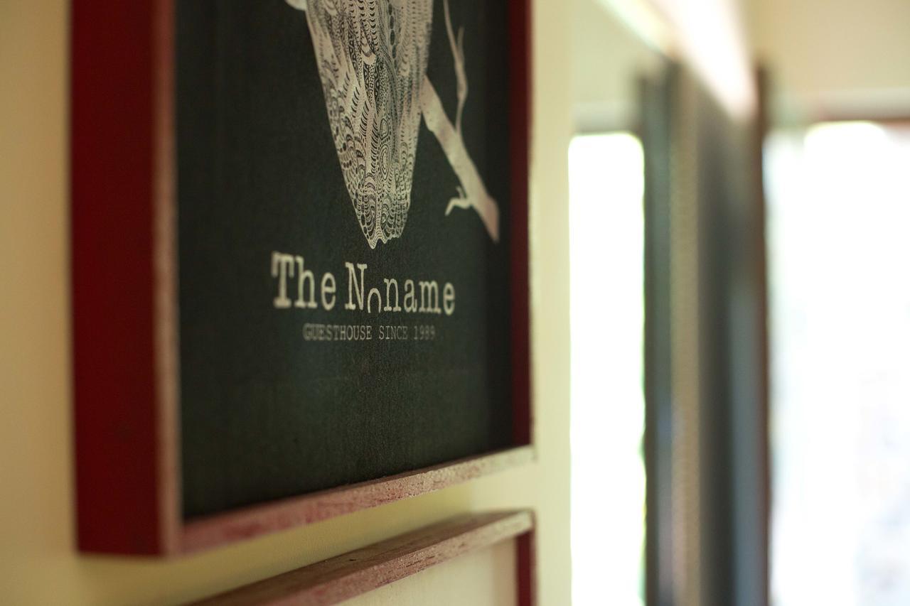 The Noname Guesthouse أرامبول المظهر الخارجي الصورة